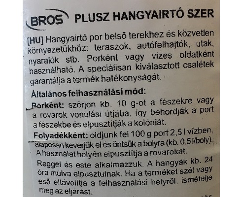 broh4601_1 broh4601_1