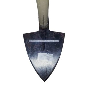 Kapa kov. 0,6 kg Miskolci nyelezett