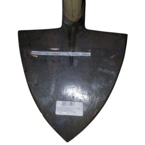 Kapa kov. 0,77 kg Miskolci nyelezett