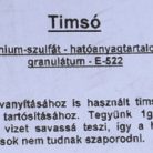 tims2501_1