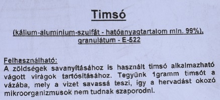 tims2501_1 tims2501_1