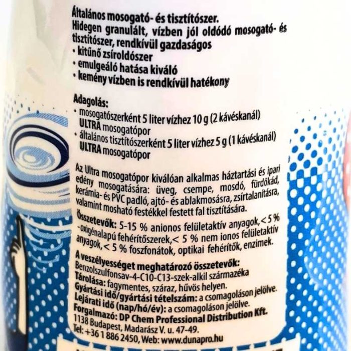 ultr4501_1